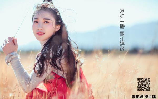 畅读精品正版（夜玄,赵玉龙）万古帝婿：+后续全本完整+后续+结局在线阅读