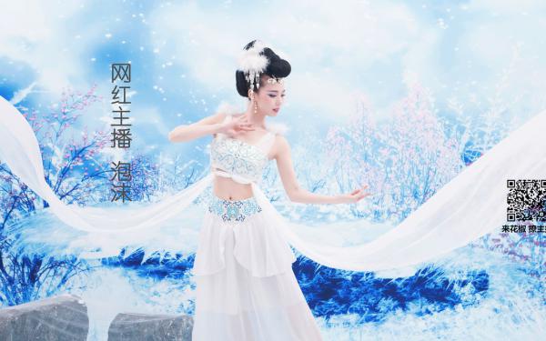 全本和老婆一起重生后我娶了她疯批姐姐（安然安玲陈阳）最新章节列表_全本和老婆一起重生后我娶了她疯批姐姐全文阅读