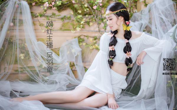 再见了，董小姐（苏乙宸董乐诗）全文免费_（苏乙宸董乐诗）再见了，董小姐后续阅读（苏乙宸董乐诗）