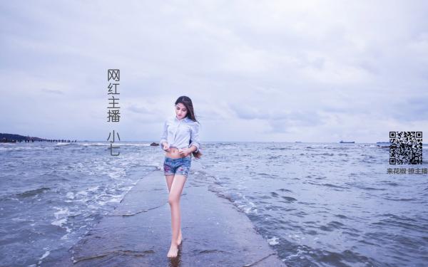 全本笑当地下恋青梅的证婚人后，我闪婚首富千金（陆远舟宋薇）最新章节列表_全本笑当地下恋青梅的证婚人后，我闪婚首富千金全文阅读