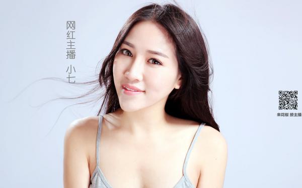 王倩,夏天天,李优（室友把全家接到宿舍住后，我杀疯了）后续+番外精编之作_王倩,夏天天,李优（室友把全家接到宿舍住后，我杀疯了）免费在线阅读无删减_笔趣阁