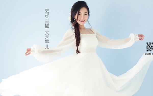 (番外)+(全文)我才不当早死妻,男女主cp我拆了：全文+后续+结局（林见椿陆悬舟）全文免费阅读无弹窗大结局_我才不当早死妻,男女主cp我拆了：全文+后续+结局林见椿陆悬舟许最新章节列表_笔趣阁（我才不当早死妻,男女主cp我拆了：全文+后续+结局）
